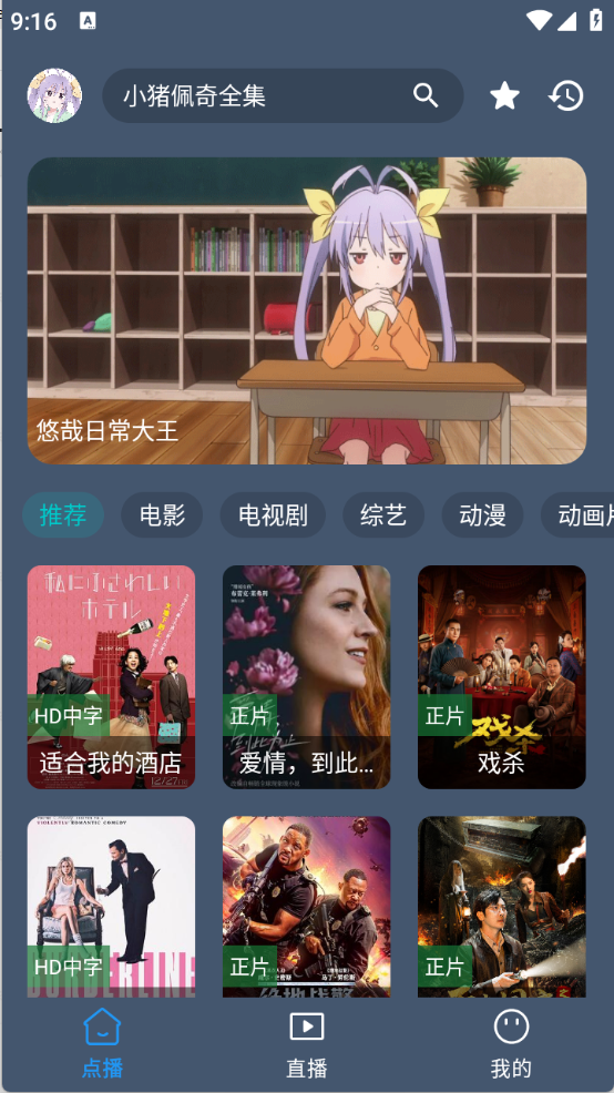 ̵Ѻappٷ氲װv1.0.0