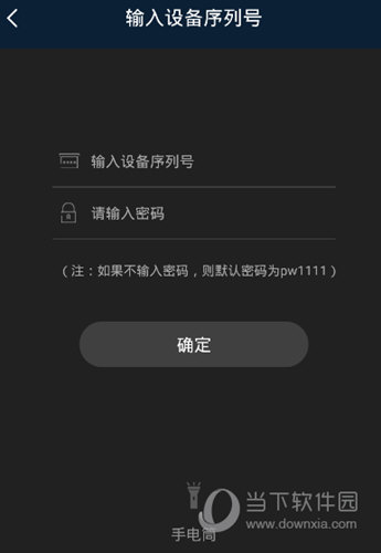 阳光云6