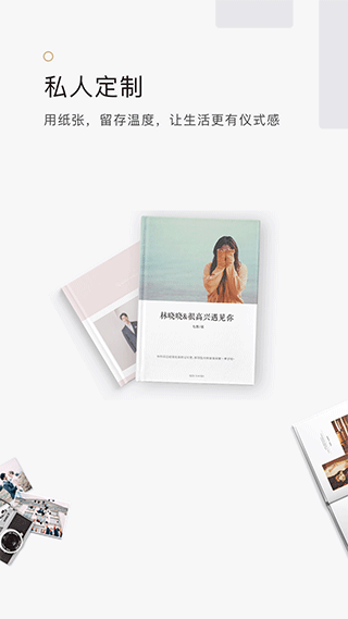 拾柒app v6.17.15