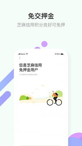 СƷй綯v2.5.8