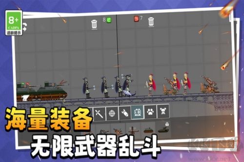 萌物历险记最新版 v1.0.1安卓版 