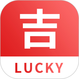 吉祥贴纸 v1.1.8