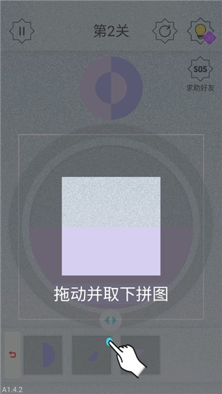 迷图7