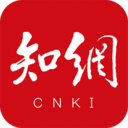 手机知网APP v9.2.35安卓版