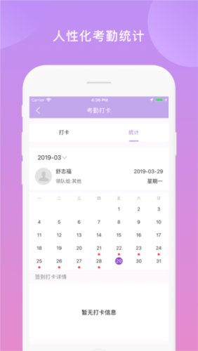 鑫动图片2