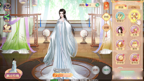 宫廷计手游小米版