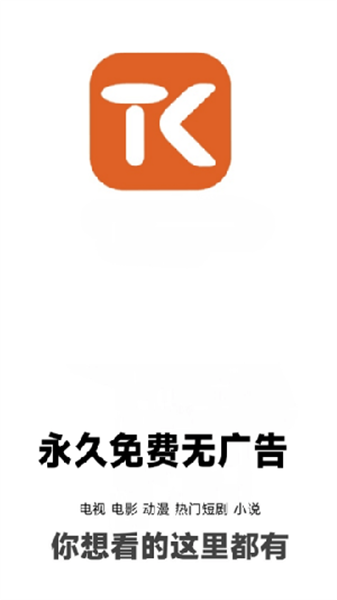 1719465438974383.png