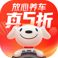 京东养车APP车主版