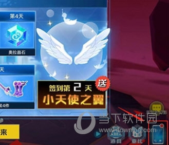 奥拉星手机版2023最新版