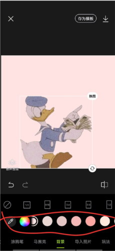 ͼֻ16