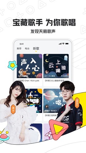 С¹羺app׿v3.16.30