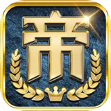 帝国权杖与文明正式版下载 v0.0.11