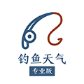 钓鱼天气预报官方正版