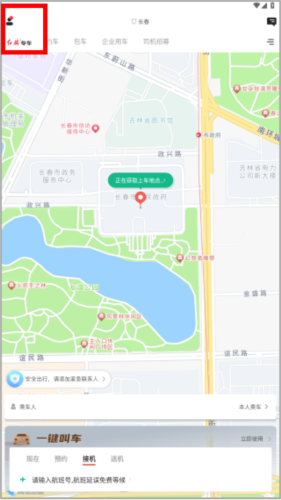 app2