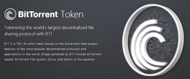 btt币中文叫什么币？btt币中文名介绍最新版