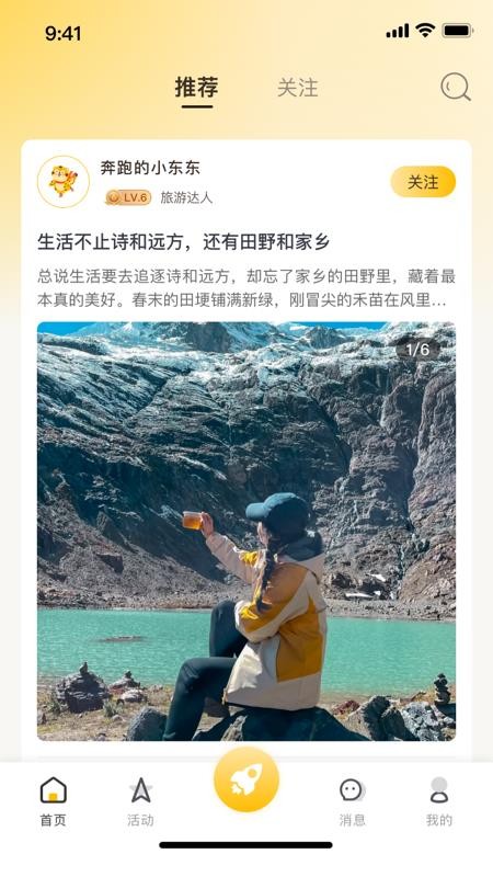 中青豹豹官网版