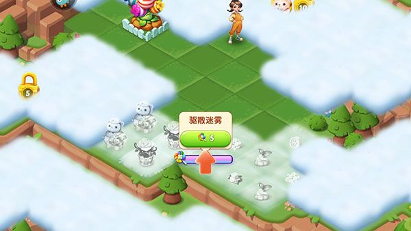 开心合成最新版