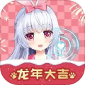 兽耳科技官方版 v4.3.7.1 安卓版