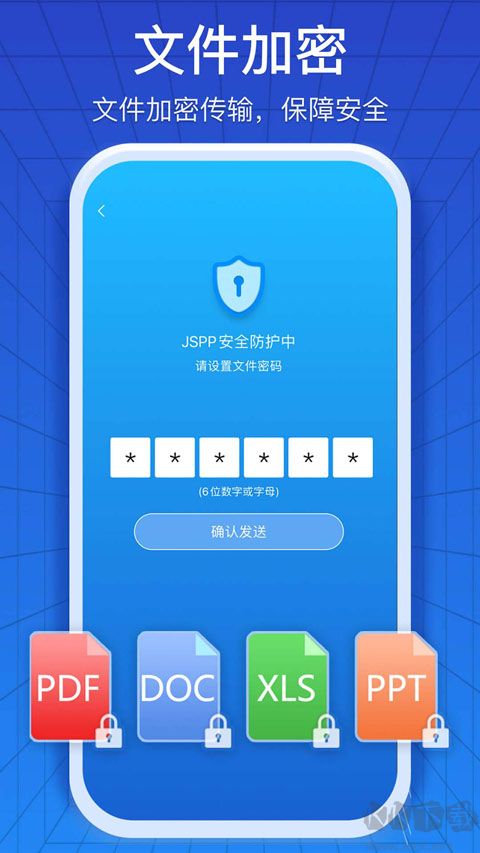 JSPP2025ƶͻ°v4.18.1ٷ