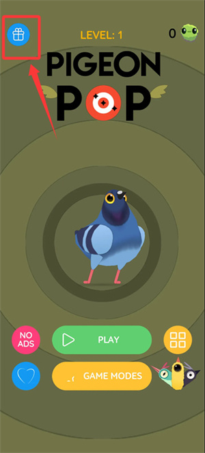 疯狂的鸽子怎么快速刷虫子呢