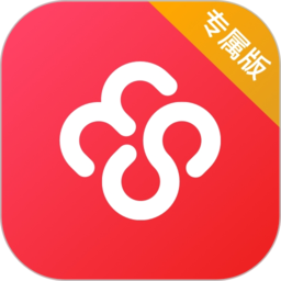 友空间专属版(私有版)