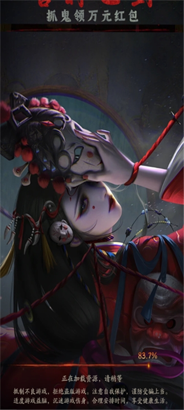 将魂师官方版下载 v1.0.2