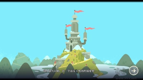 光剑小骑士中文版 v1.24安卓版 