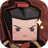 墨守孤城手游下载 v0.10.0