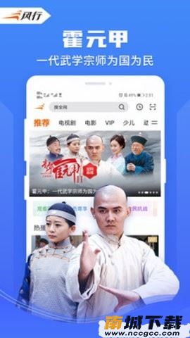 预览图1