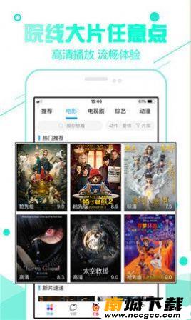 预览图3