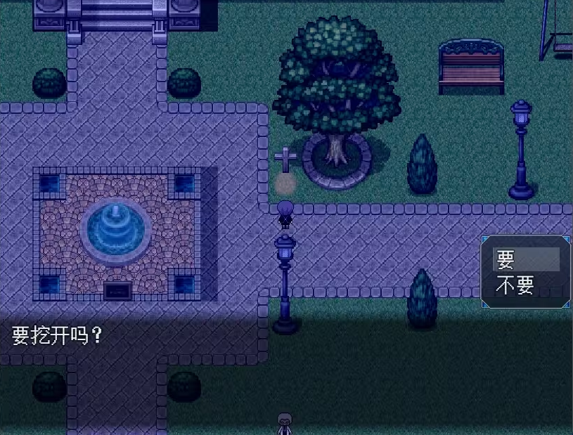 白夜博物馆