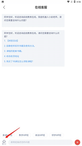 ϵ˹ͷ2
