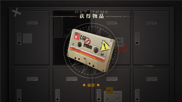 lost手游