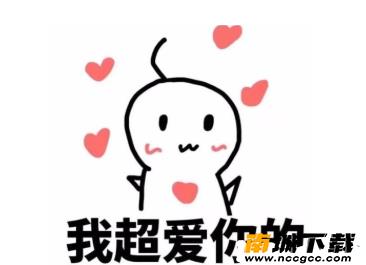 斗图生成神器v1.009