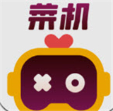 菜机云游戏V5.11.2