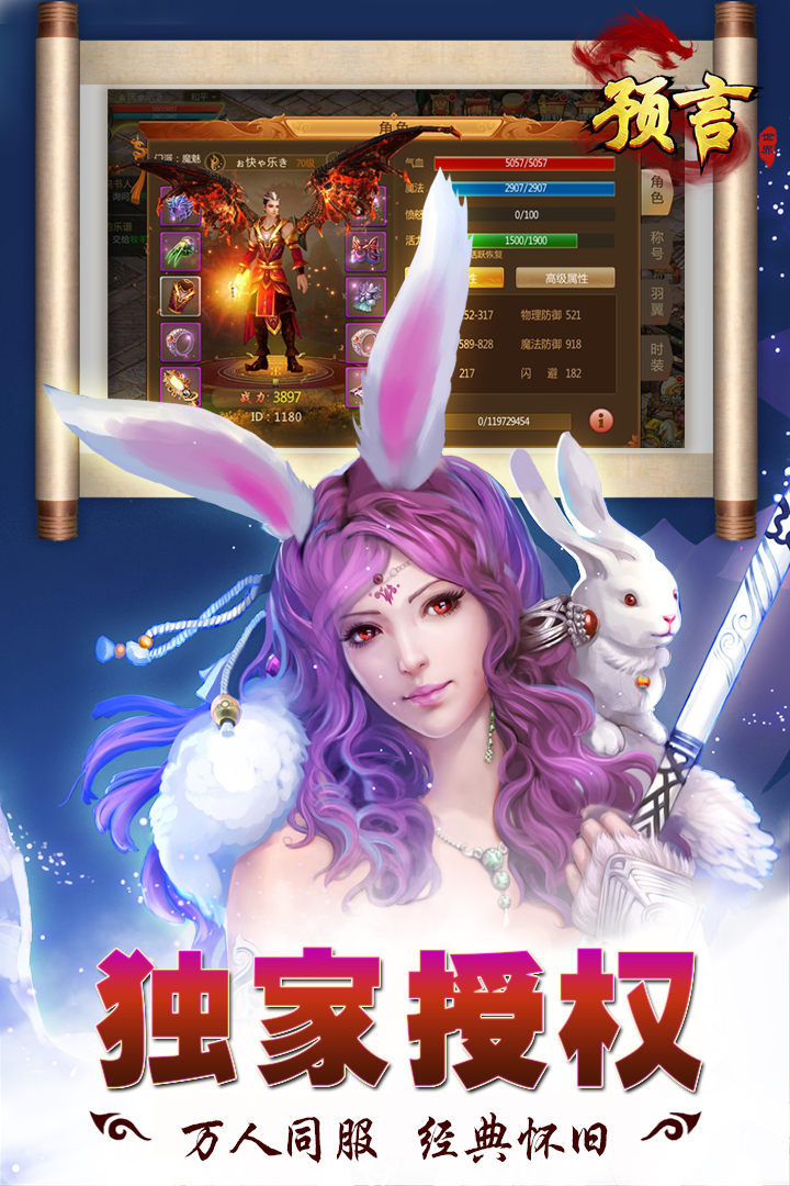 ԤƷv 1.36.39