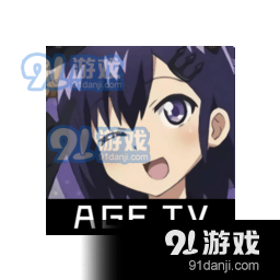 age动漫首页界面入口v2.0.2