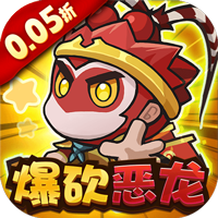 鱼网大作战折上折 1.0.0