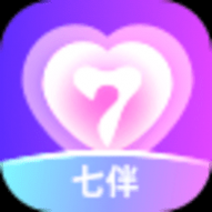 七伴交友官方版 