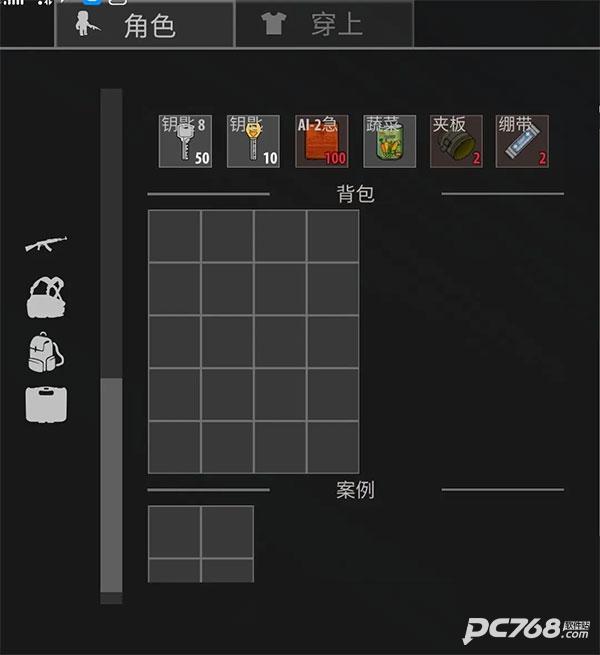 逃离塔科夫2D版