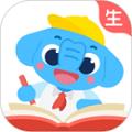 
                作业盒子小学学生端
            