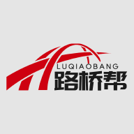 路桥帮app安卓版v1.0.9 官方最新版