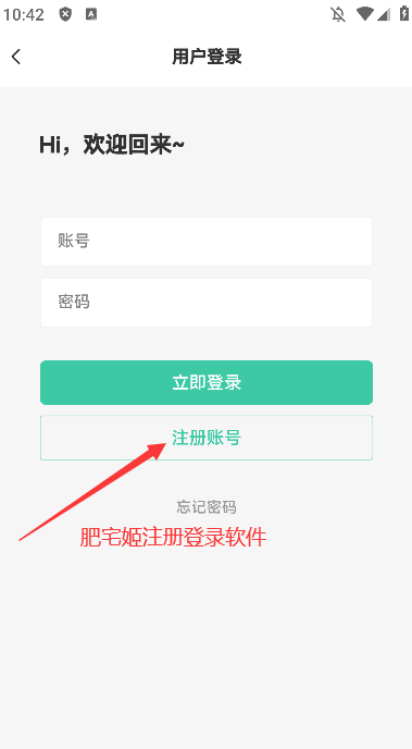 appⰲװװv2.3.2 Ѱ