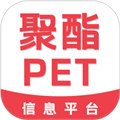 聚酯pet软件官方版 v1.1.4