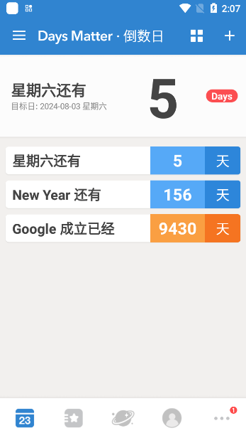 倒数日Days Matter