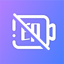 一秒去水印app下载 v1.0.0最新版 