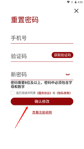 Ʋapp4