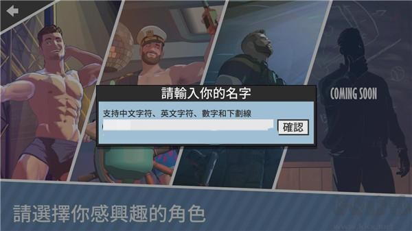 哲学沙滩(Tender Land)