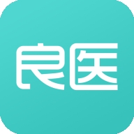 良医在线 V5.9.5下载
