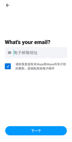 wazeappôע4